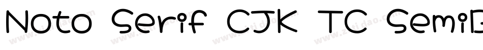 Noto Serif CJK TC SemiBold字体转换